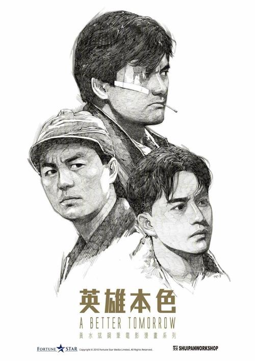 吉備国際大学毕业证办理